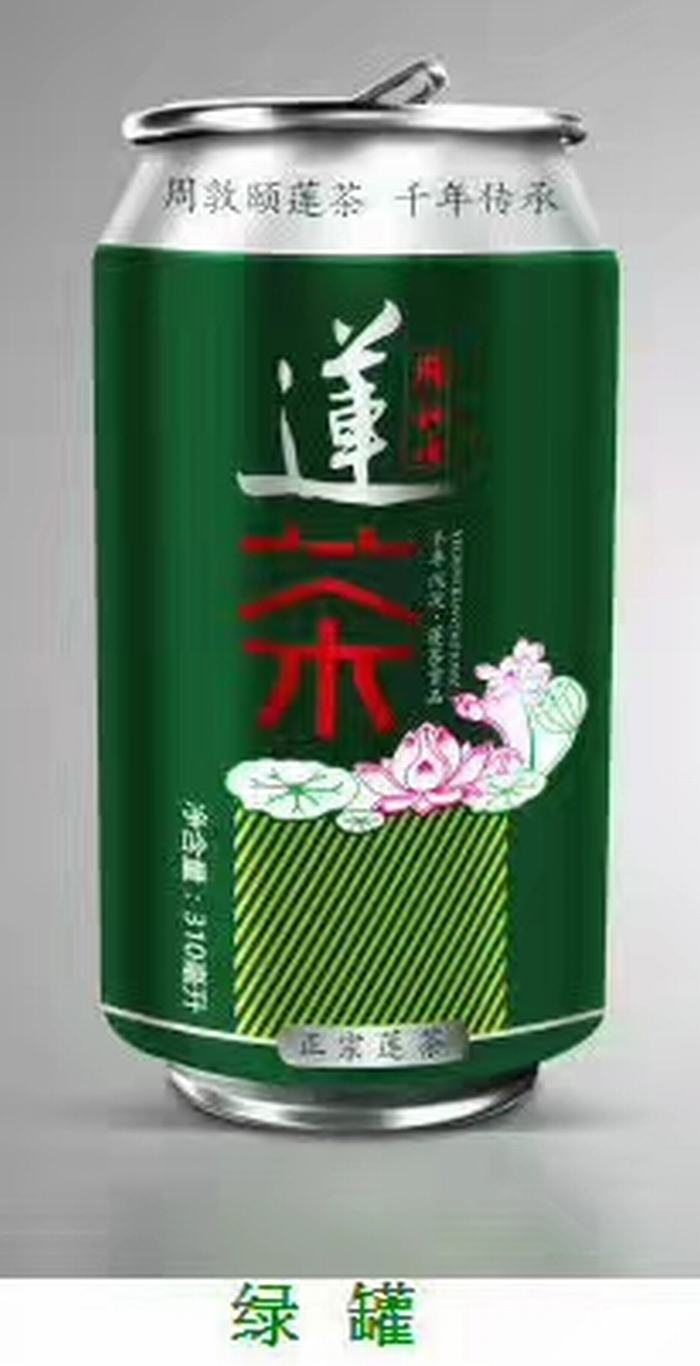 周敦颐莲茶-绿罐
